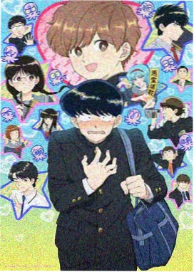鬼灭之刃5