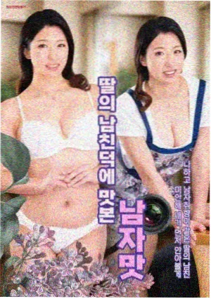 三体：黑暗森林