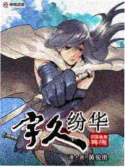 歌手2025